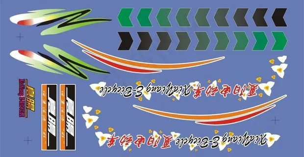 都市小羚羊电动车贴图片