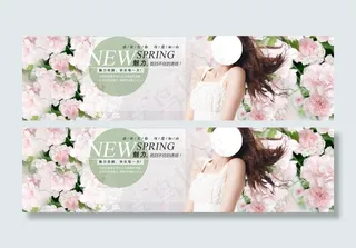 淘宝女装海报图片