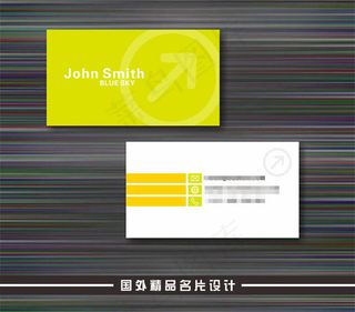 个性时尚简洁名片设计模板cdr素材...
