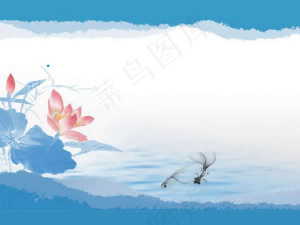 清雅水墨画背景ppt模板预览图