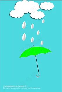 创意海报 创意海报