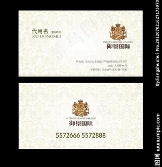欧式名片图片