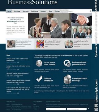 商务解决方案模板图片