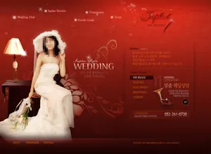 婚纱红色系网站