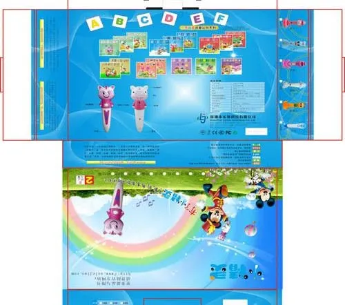 点读笔图片(210X297)cdr矢量模版下载