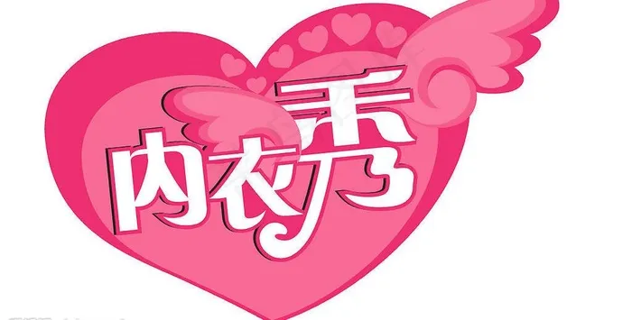 内衣秀图片cdr矢量模版下载