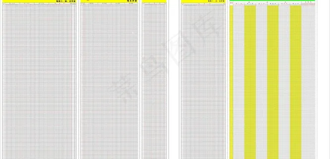 *走势图全集图片