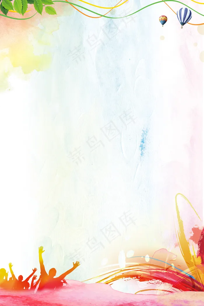 学生会纳新海报背景素材(1333X2000(DPI:150))psd模版下载