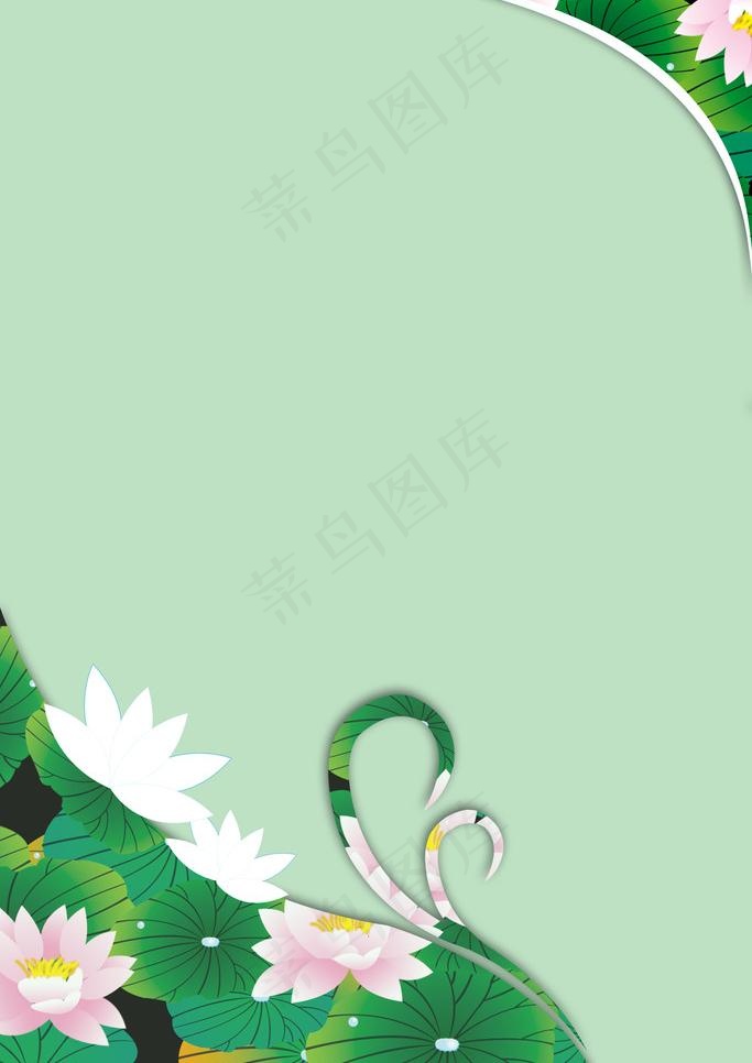 制度牌图片psd模版下载