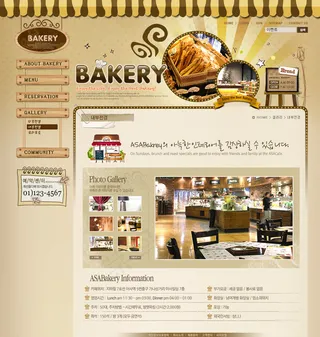 韩国面包蛋糕销售网站图片