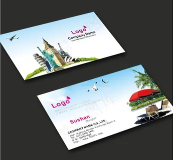 旅行社名片 旅游名片图片