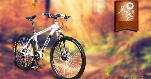 自行车海报图片