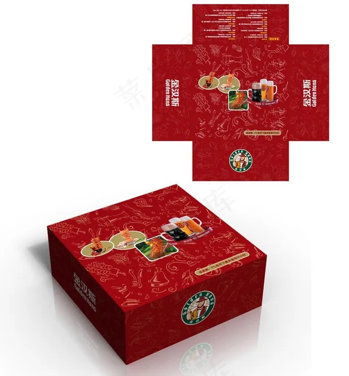 金汉斯蛋糕盒图片ai矢量模版下载