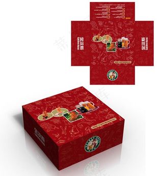 金汉斯蛋糕盒图片