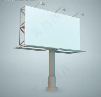 广告位设计图片 广告位设计图片