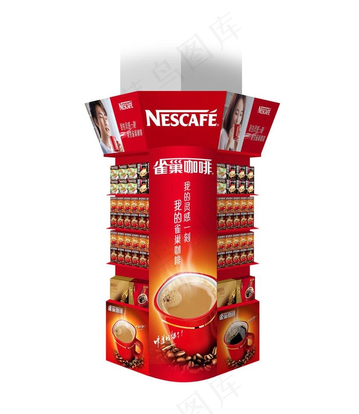 包柱图片psd模版下载