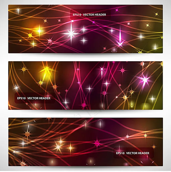 炫彩光芒背景底纹eps,ai矢量模版下载