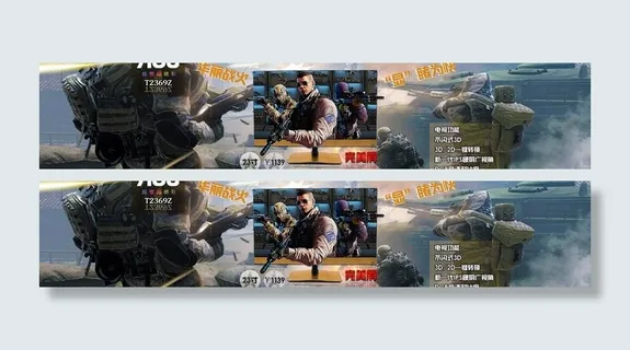 aoc显示器t69z图片