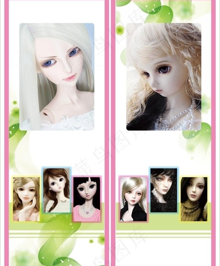 移门 sd娃娃图片