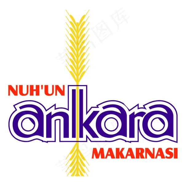 安卡拉makarnasi nuhu...eps,ai矢量模版下载