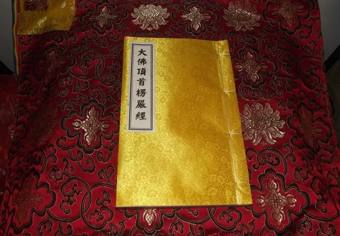 佛经图片