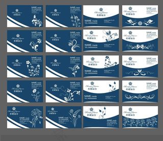 线条花纹名片卡片设计矢量素材