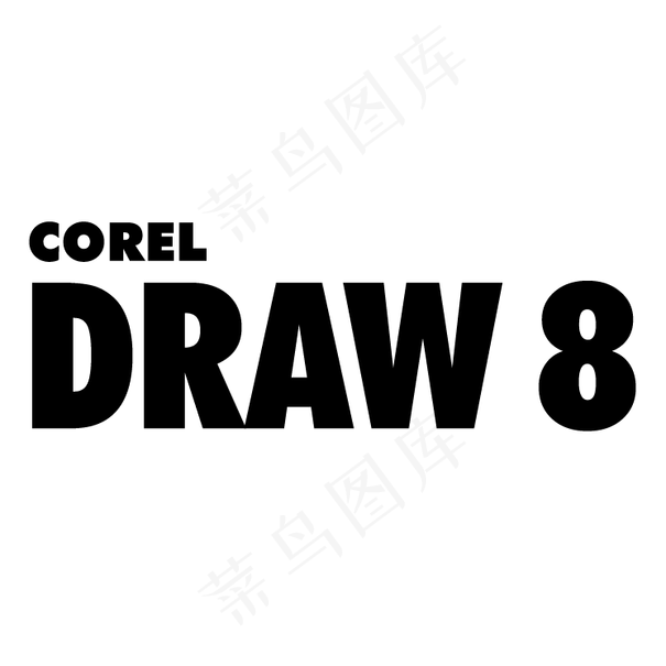 CorelDraw 8eps,ai矢量模版下载