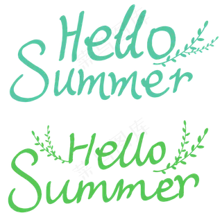 绿色你好夏天绿色你好夏天