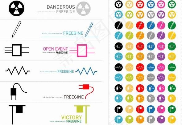 韩国图示矢量图标套系62