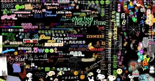 超级多的儿童相册可爱字体模板 卡通动物英文图片