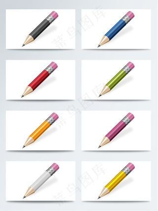 3D立体高清铅笔图标素材