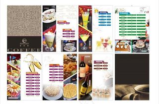 咖啡厅酒水单图片