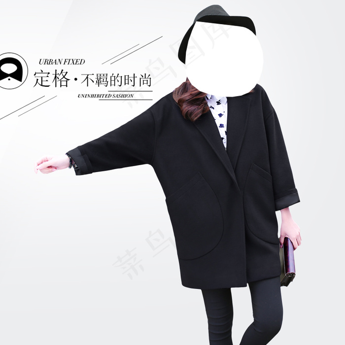 女装主图psd模版下载