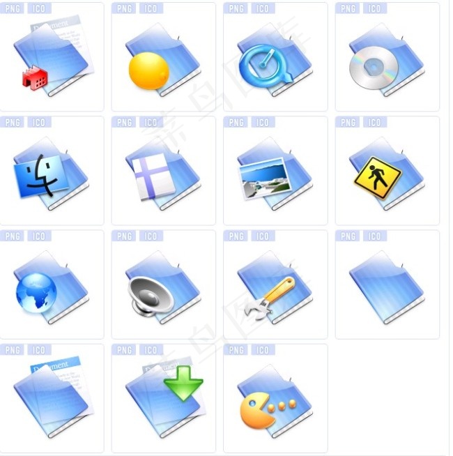 蓝色文件夹图标下载