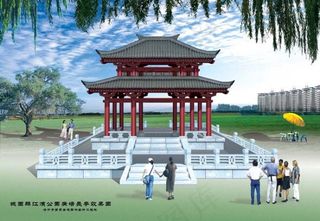 江滨公园古建效果图