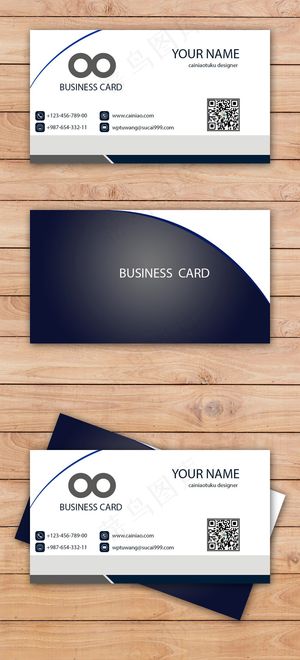 黑白个性商务名片设计模板个人名片