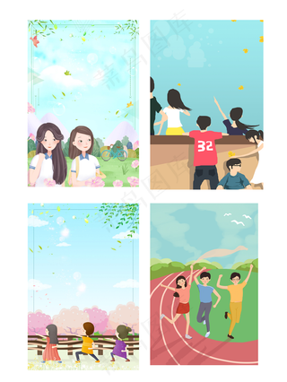 手绘人物插画五四青年节海报背景元素