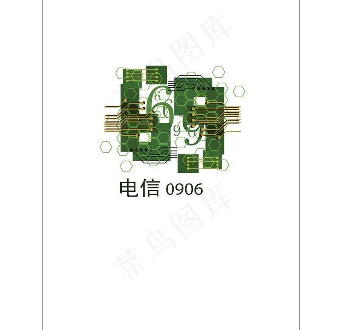 企业logo标志图片ai矢量模版下载