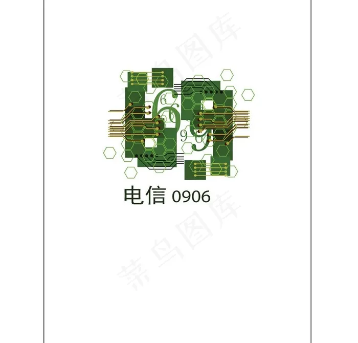 企业logo标志图片ai矢量模版下载