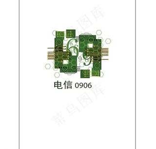 企业logo标志图片