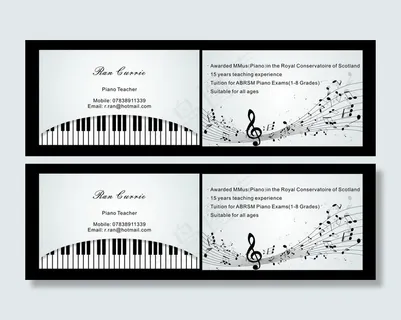 钢琴教师名片图片