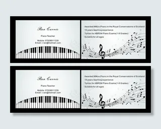 钢琴教师名片图片