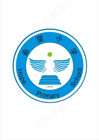 原创校徽设计