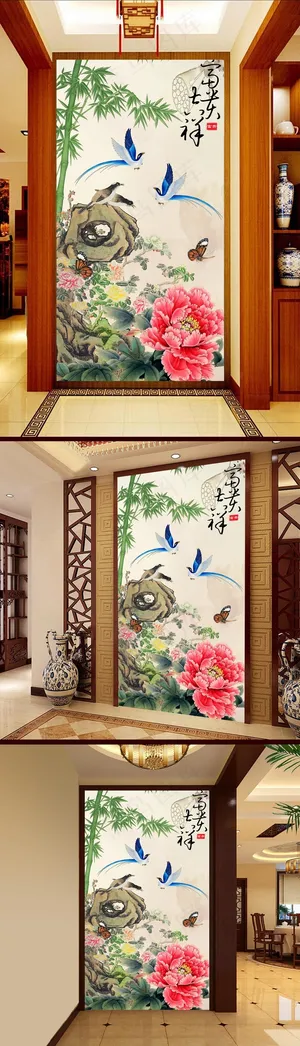 富贵吉祥工笔牡丹竹子古典玄关壁画背... 富贵吉祥工笔牡丹竹子古典玄关壁画背...