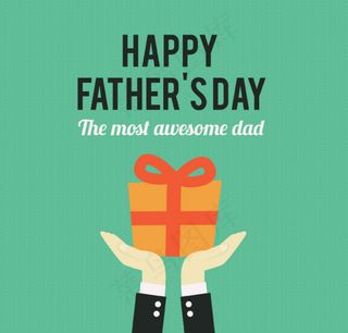 父亲节礼盒贺卡矢量素材