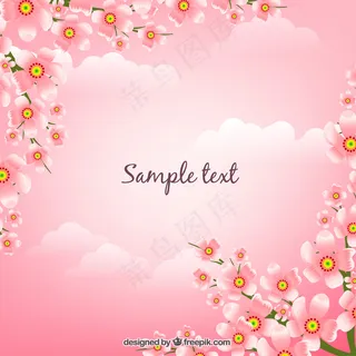 带花的粉色背景