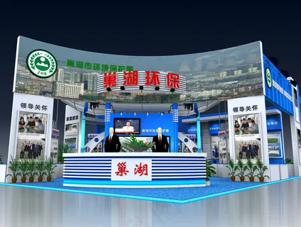 巢湖环保图片 巢湖环保图片