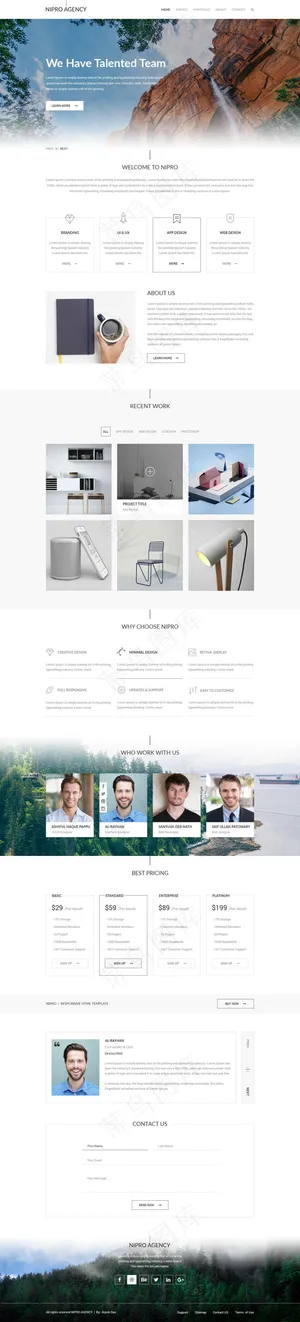 高端大气国外网站首页