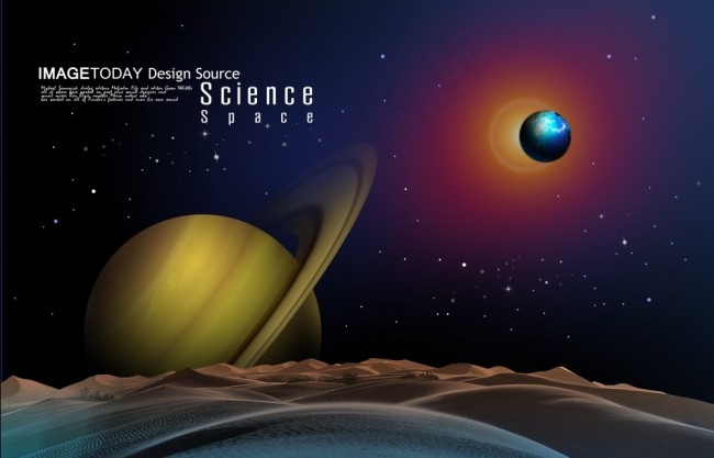 太空星球矢量素材psd模版下载