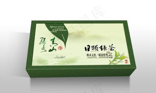 青山绿水茶盒（平面图）图片